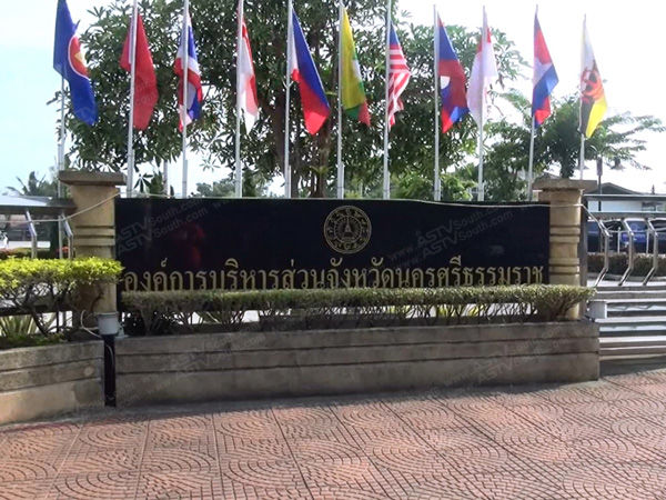 201605251211332-20041020143405