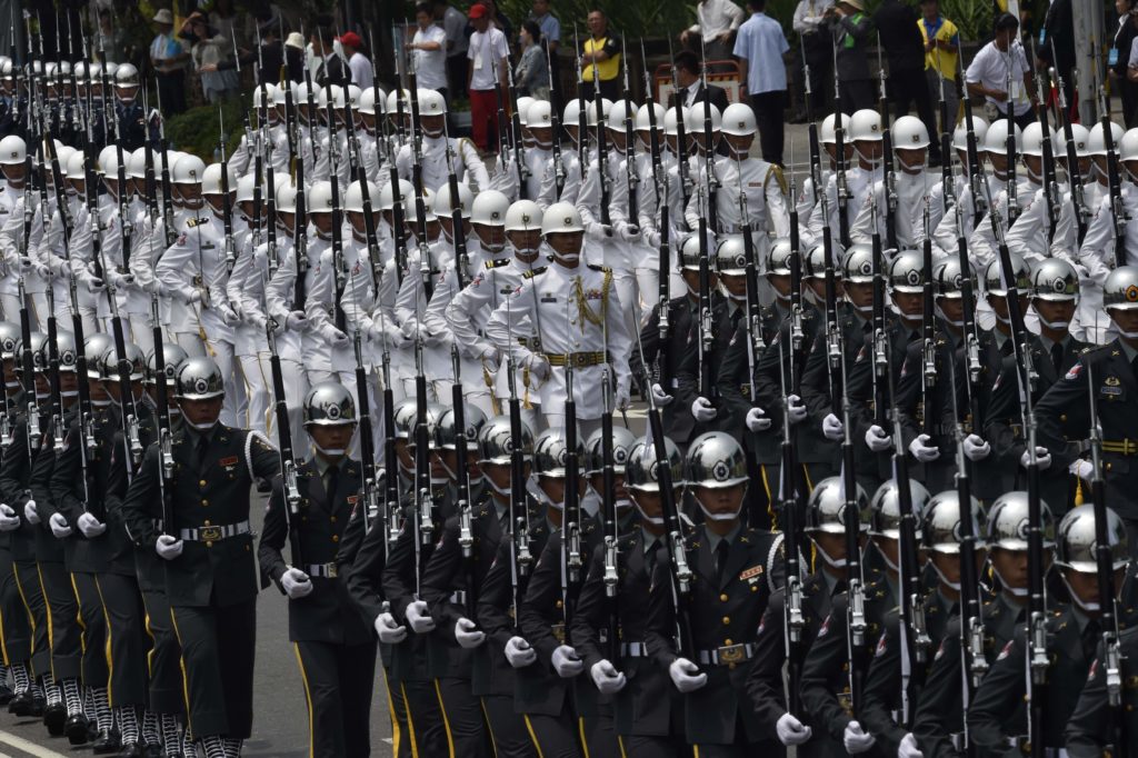 AFP