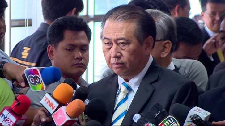 เสรี
