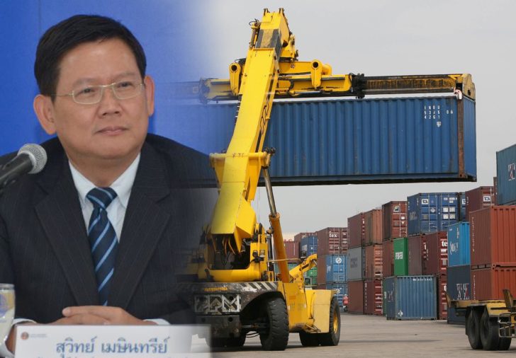 THAILAND-ECONOMY-EXPORT-CURRENCY