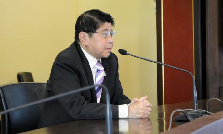 วิษณุ