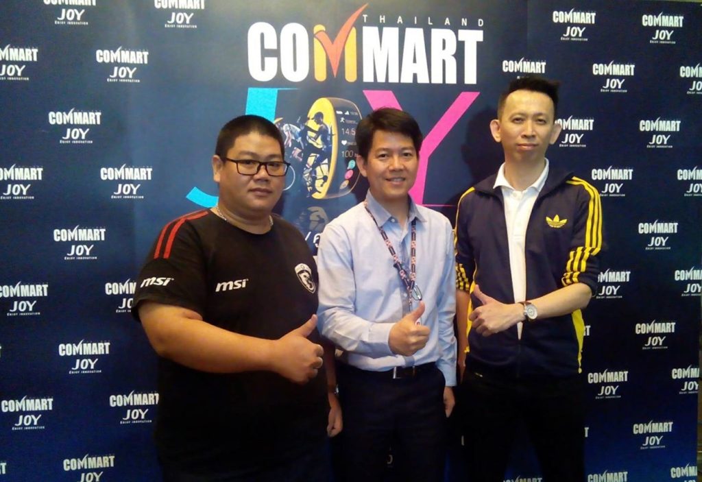 Commart Joy 1