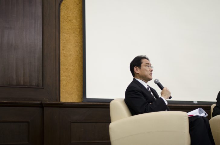FUMIO KISHIDA - Minister of foreign affairs - Japan - Chulalongkorn