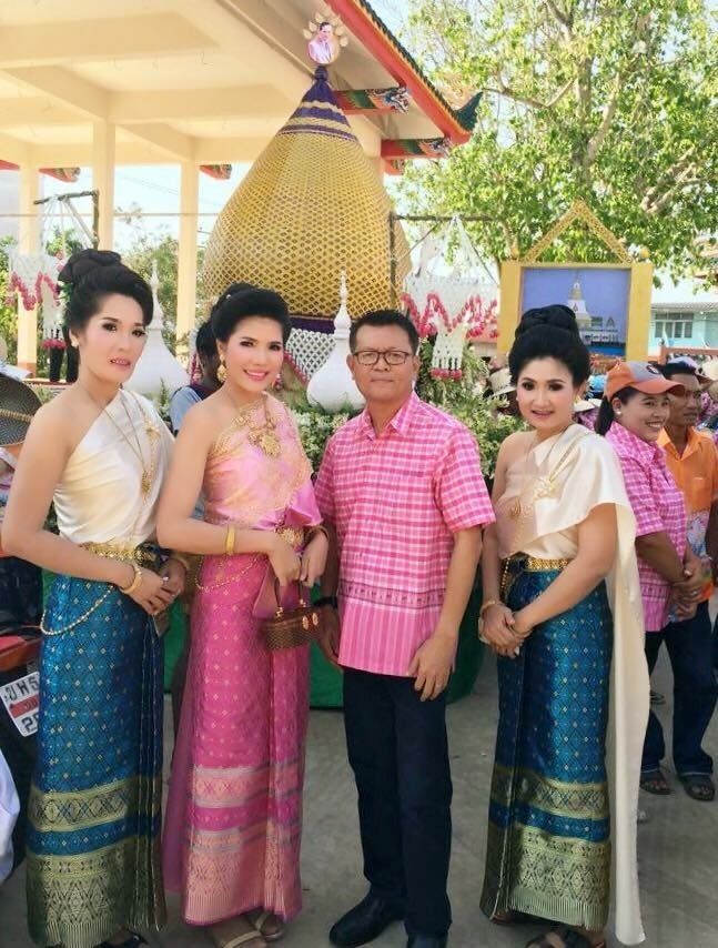 บุญกลางบ้าน