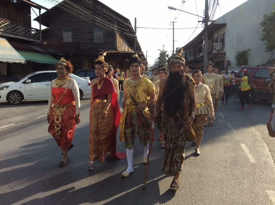 บุญกลางบ้าน