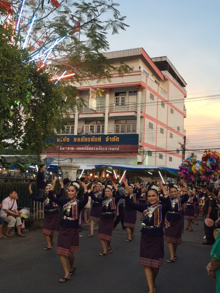 บุญกลางบ้าน