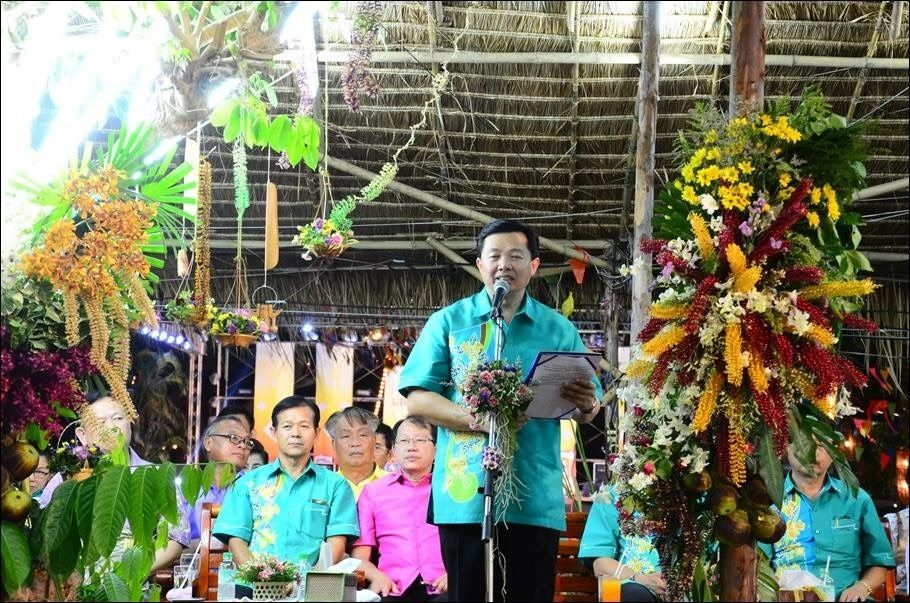 บุญกลางบ้าน