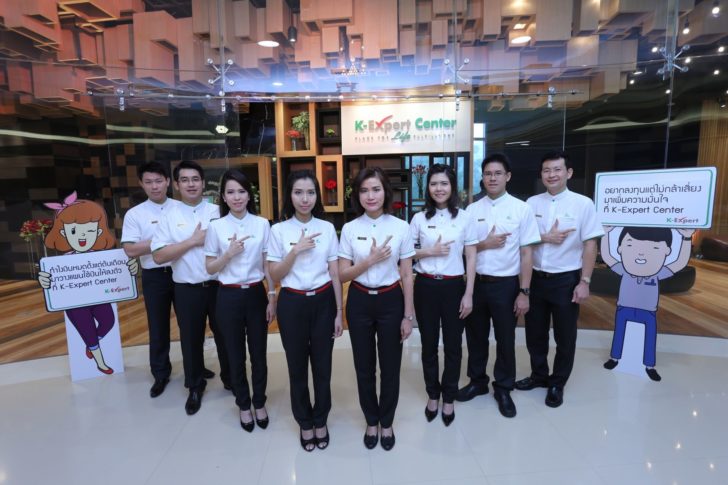 K-Expert jpg
