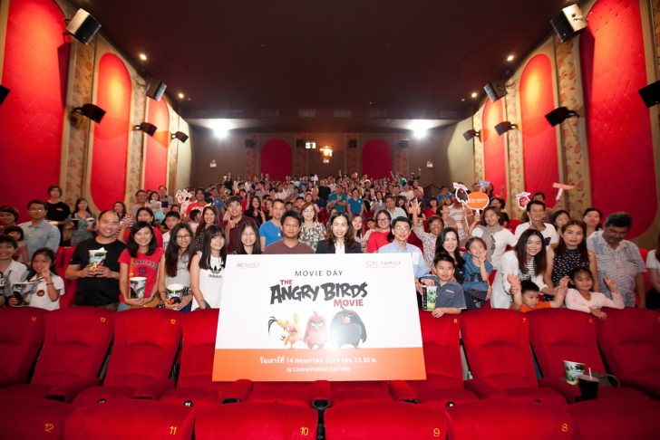 Movie Day_381