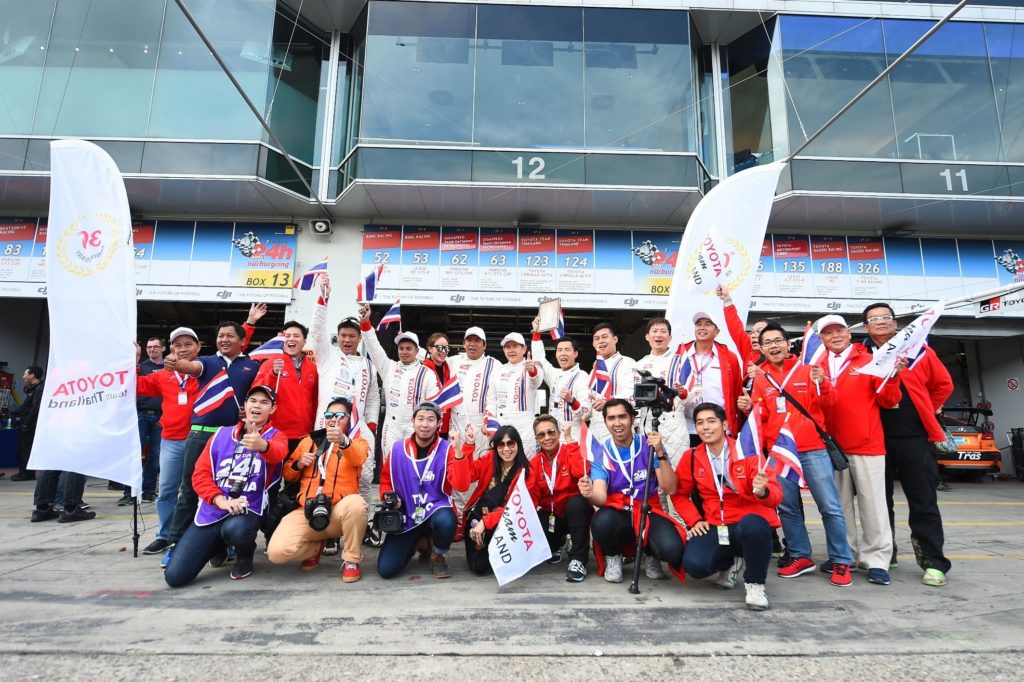Nurburgring 13