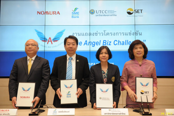 The Angel Biz Challenge (6)