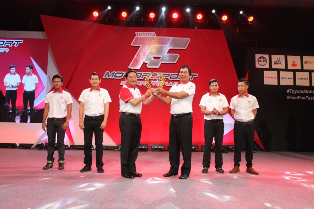 Toyota Motor Sport 2016_008