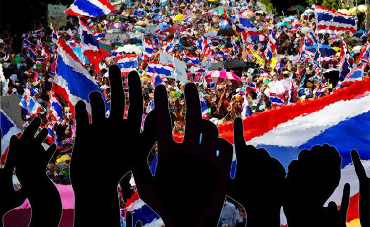 กราฟฟิก ประชาธิปไตย ธงชาติ