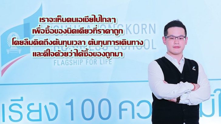 fun01010559p222