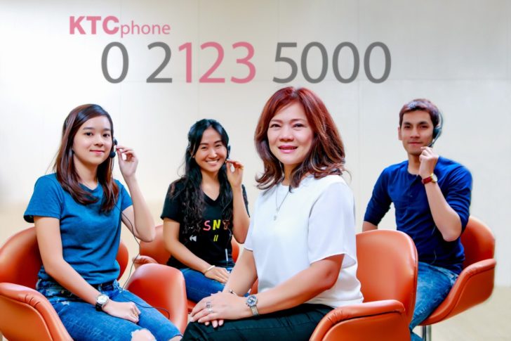 ktc