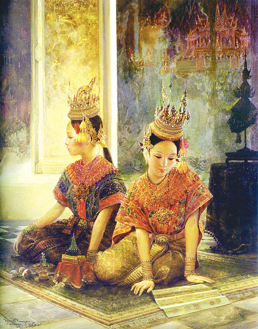 บาหยัน-ประเสหรัน