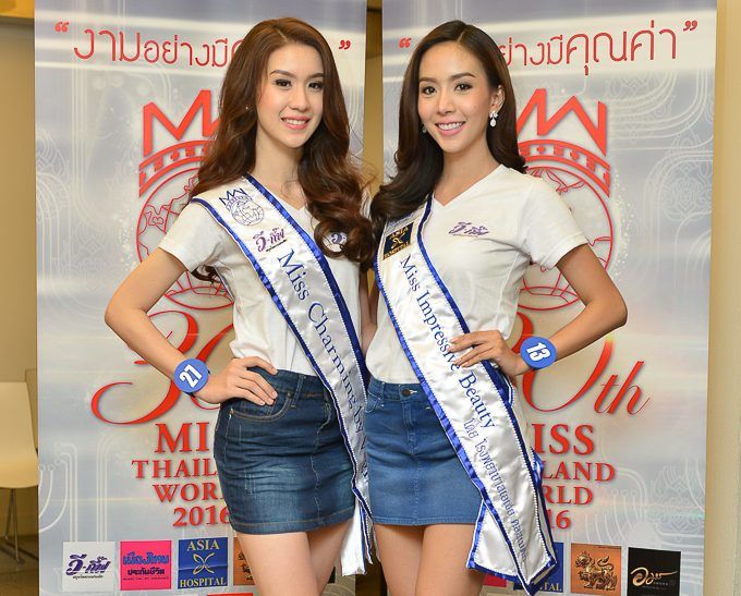 แอม – แซนดี้ ประเดิม 2 รางวัลแรก ก่อนรอบชิง “มิสไทยแลนด์เวิลด์ 2016”