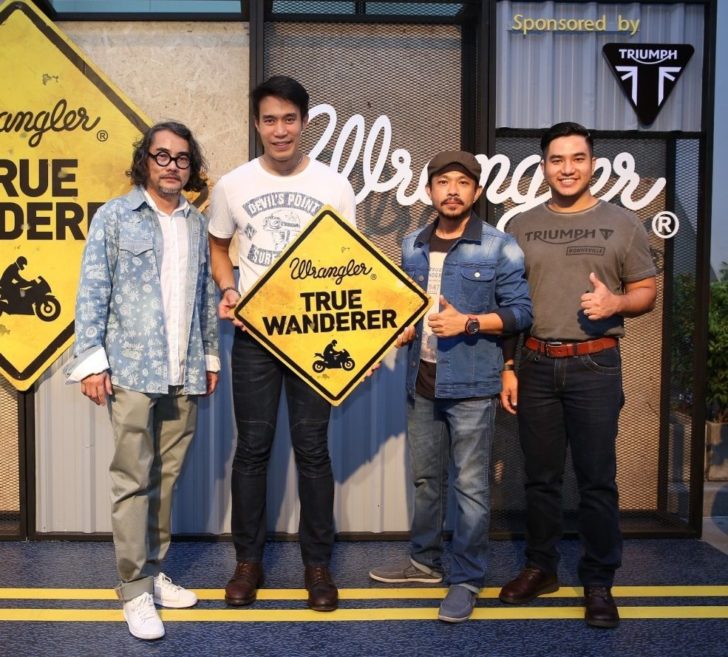 wrangler