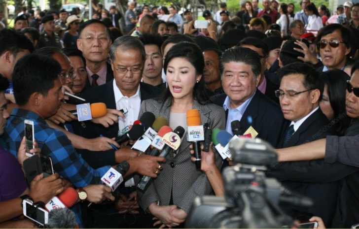 ยิ่งลักษณ์