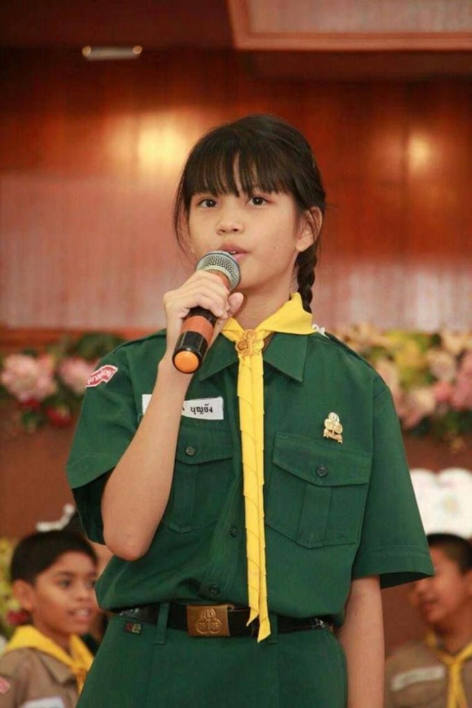 พีรดา บุญยัง