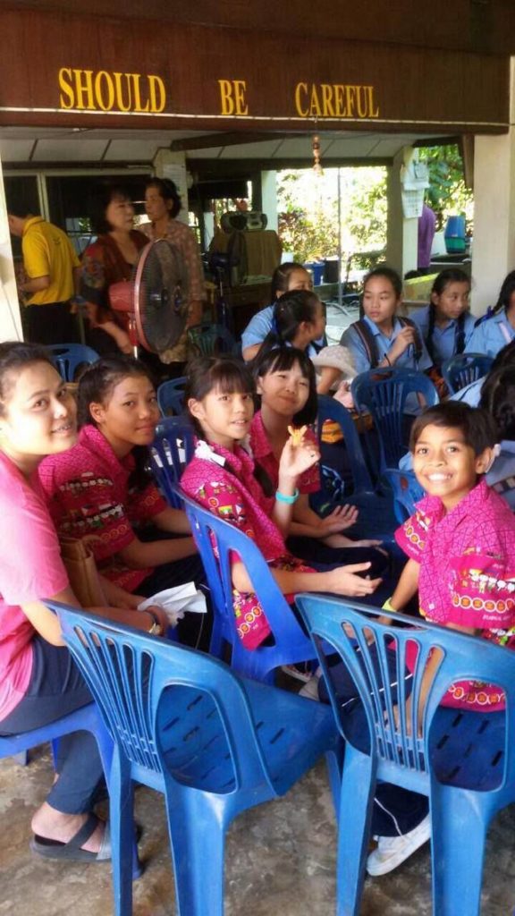 พีรดา บุญยัง