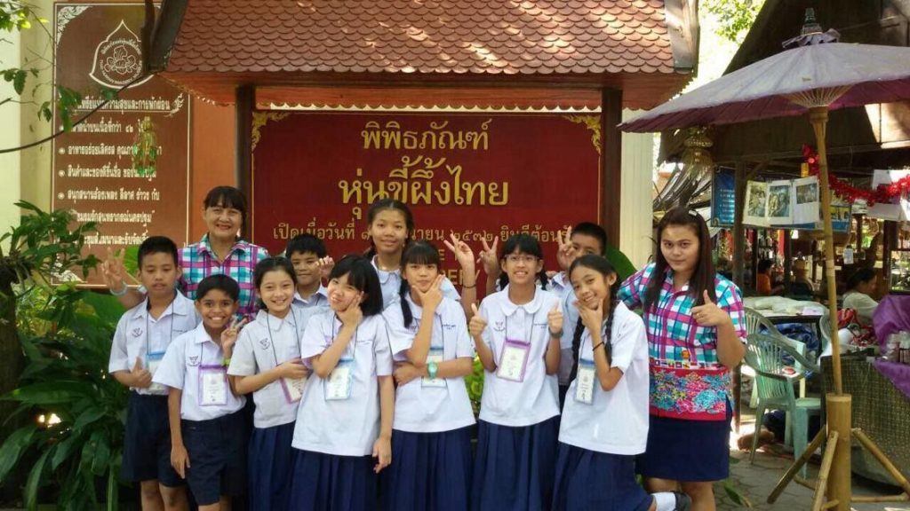คอลัมน์ร.ร.ของฉัน หุ่นขี้ผึ้ง