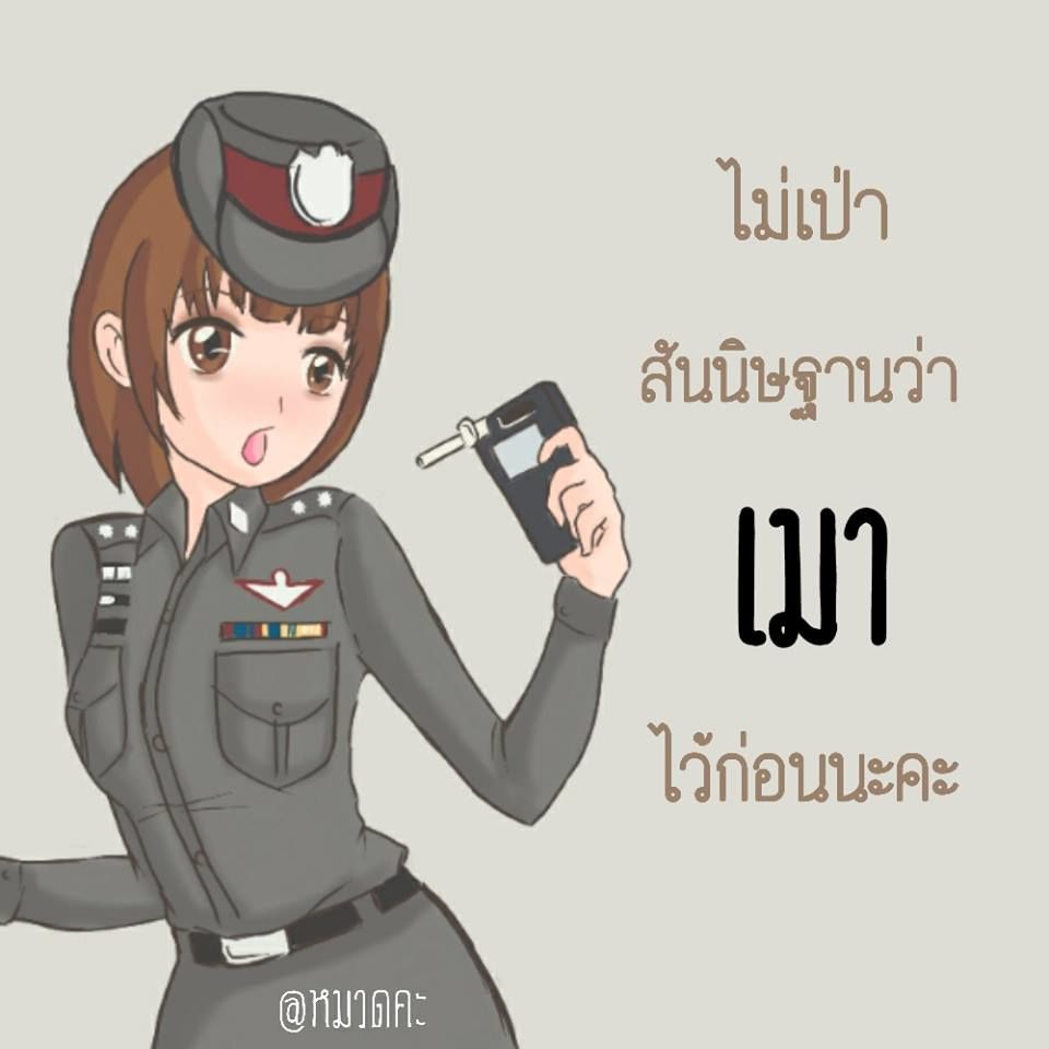 My Image 20