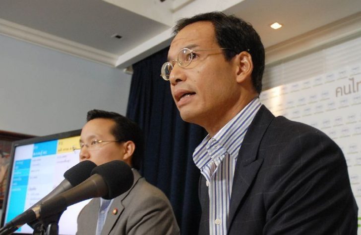 กรณ์