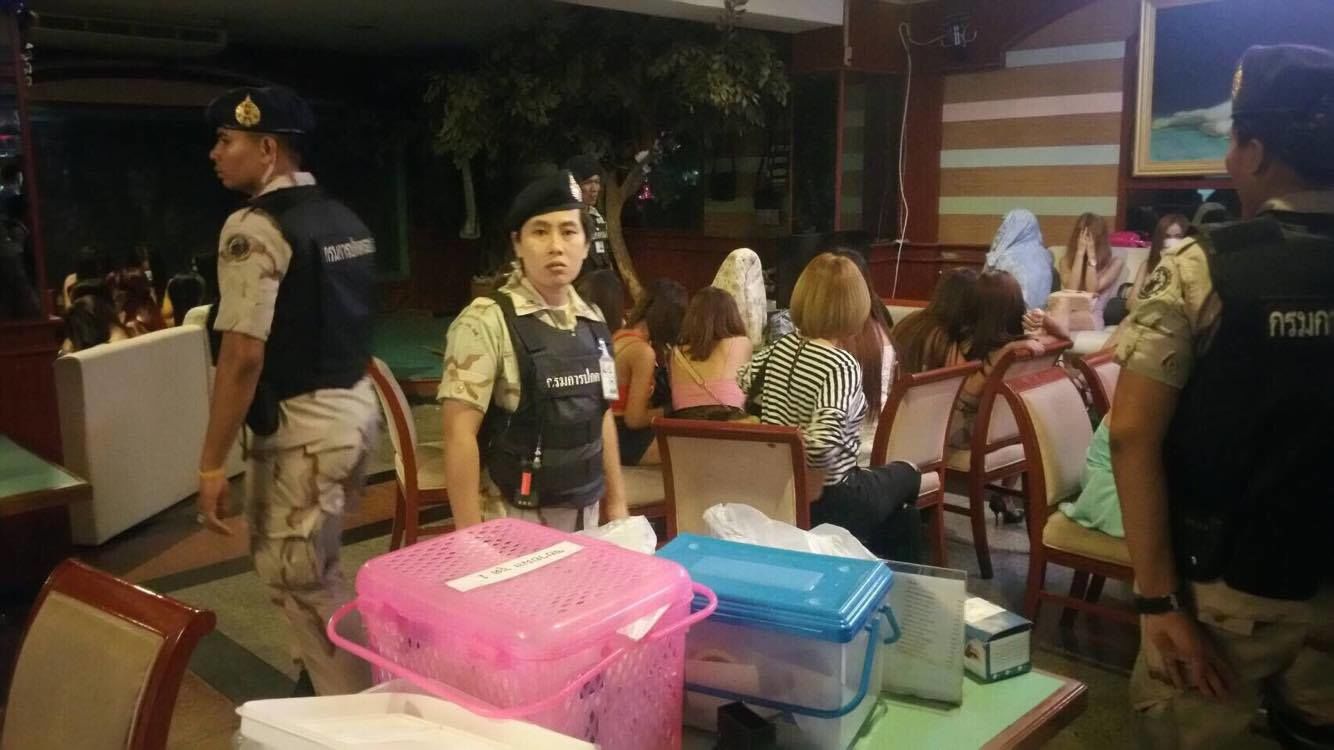 13396817_10208870602658028_1510208690_o