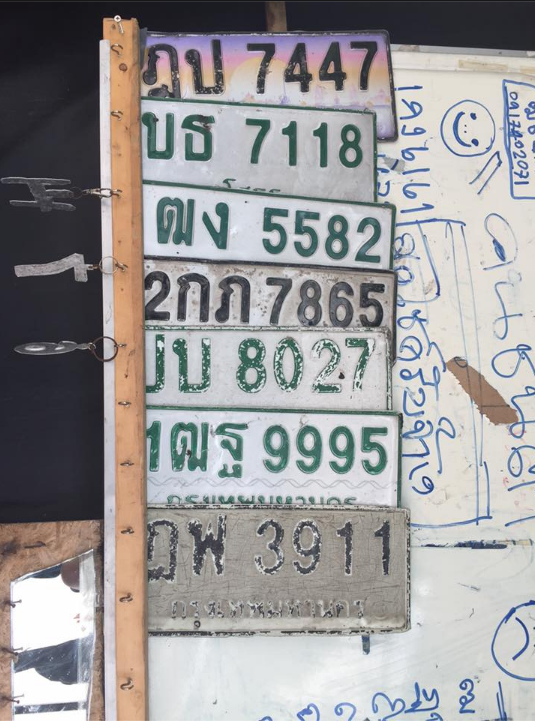13494868_1271641729513021_8281917741700594270_n