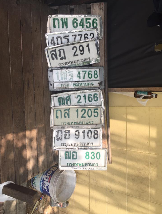 13495250_1271641692846358_4477851517311255735_n