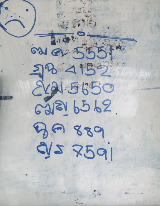 13502104_1271641739513020_5199059521183837789_n
