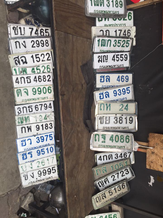 13528670_1271641706179690_3412020421431263503_n