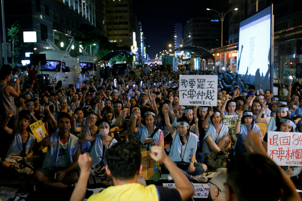 REUTERS