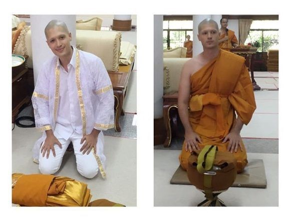 ณัฐรัฐบวช2