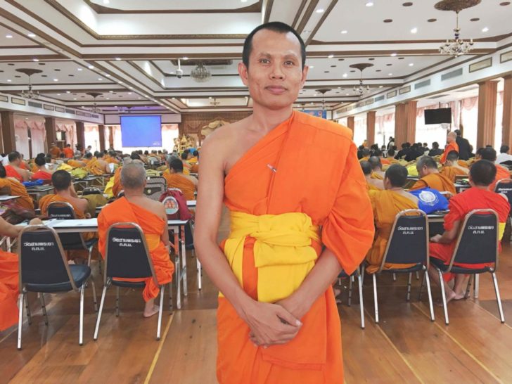 พระราชปริยัติวิธาน รองเจ้าอาวาสวัดตากฟ้า