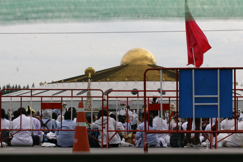 ธรรมกาย
