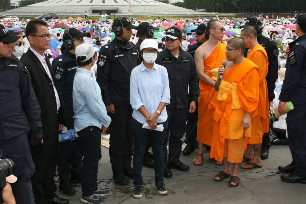 ธรรมกาย