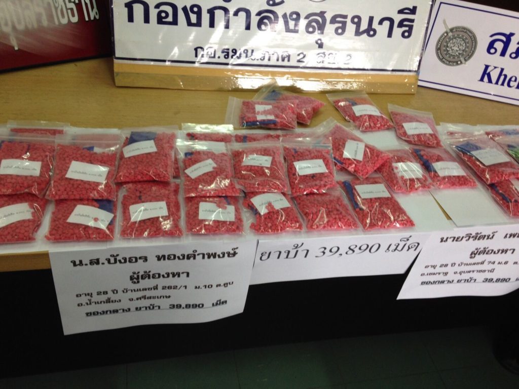 201606211554257-20041020103320