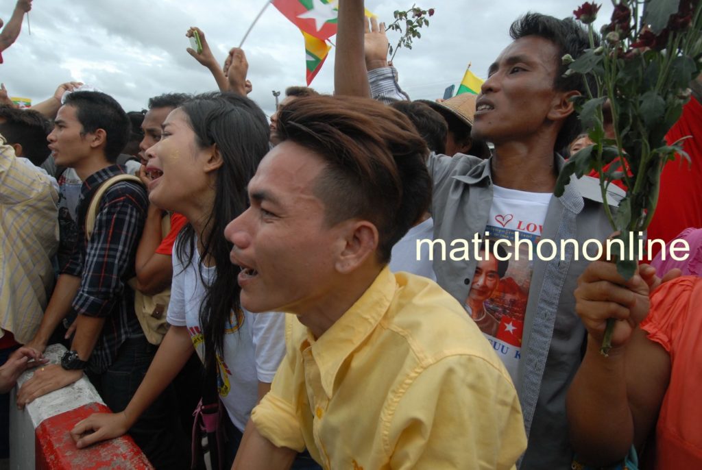 รับซูจี