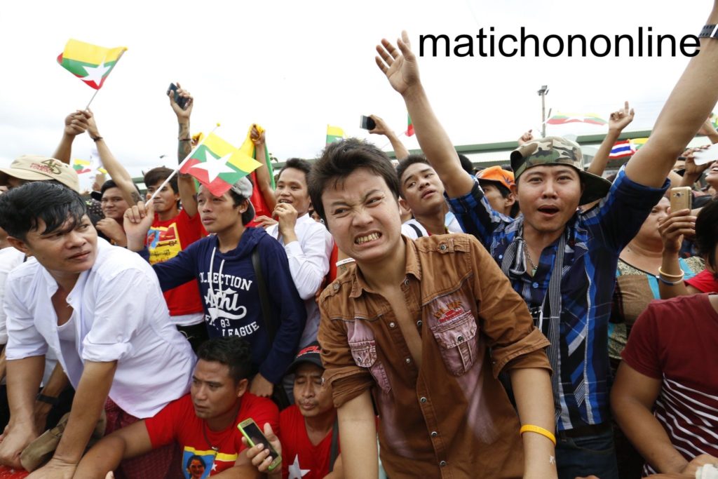 รับซูจี