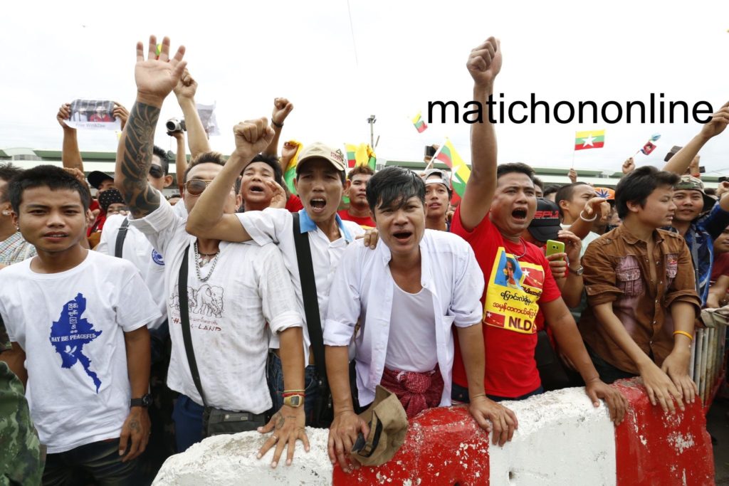 รับซูจี