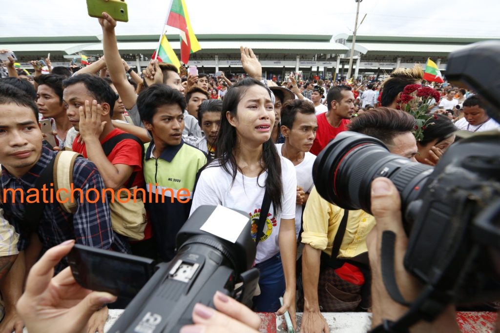 รับซูจี