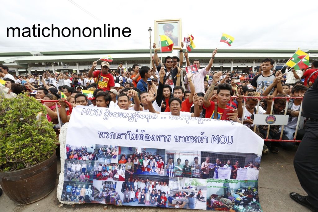 รับซูจี