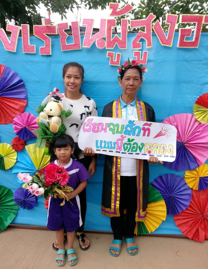 201606301303191-20021028190335
