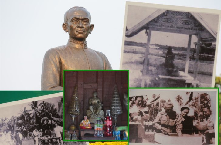 สุนทรภู่