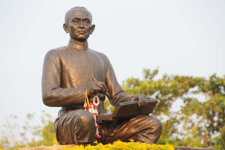 สุนทรภู่