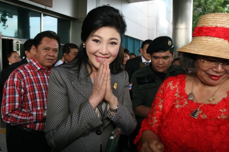 ยิ่งลักษณ์