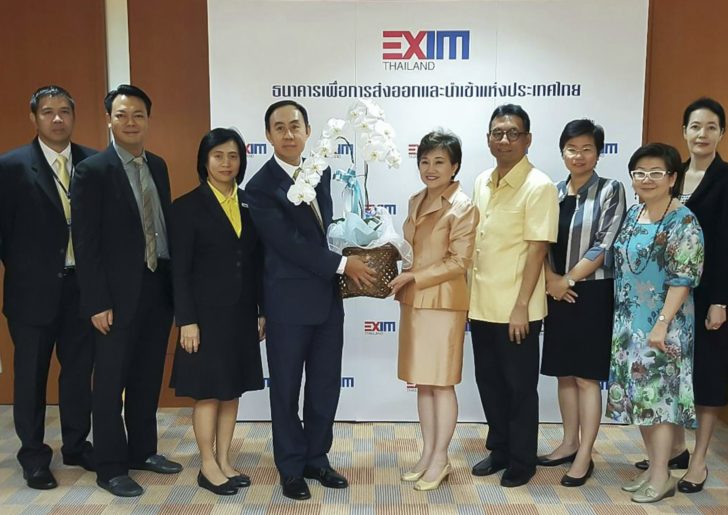 EXIM- - HL