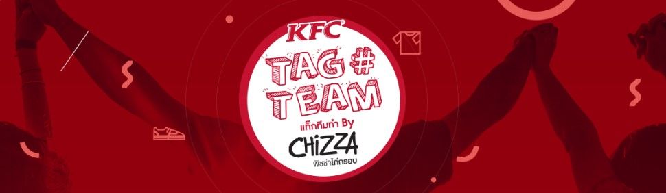 KFC1